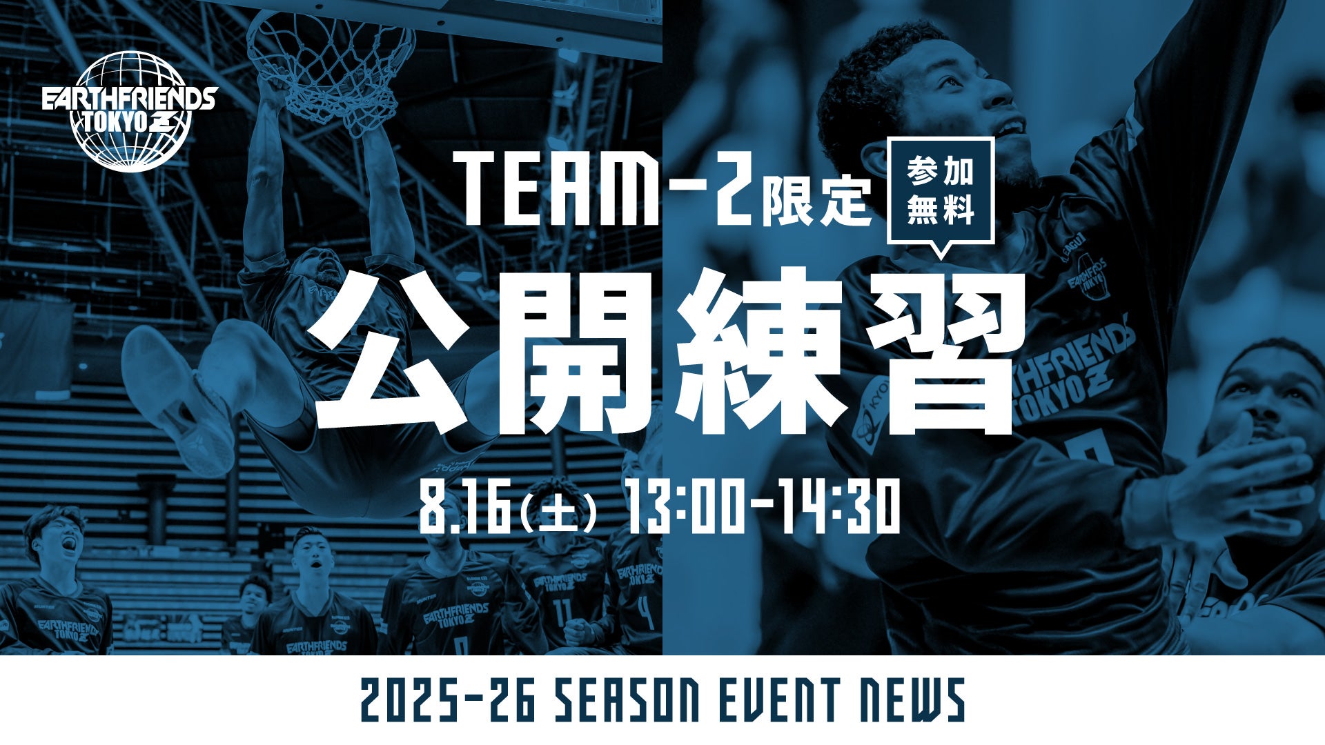 300本限定抽選当選品 化物語　物語シリーズ 私立直江津高校ボールペン 未使用 限定300本抽選当選品 化物語 物語シリーズ 私立直江津高校