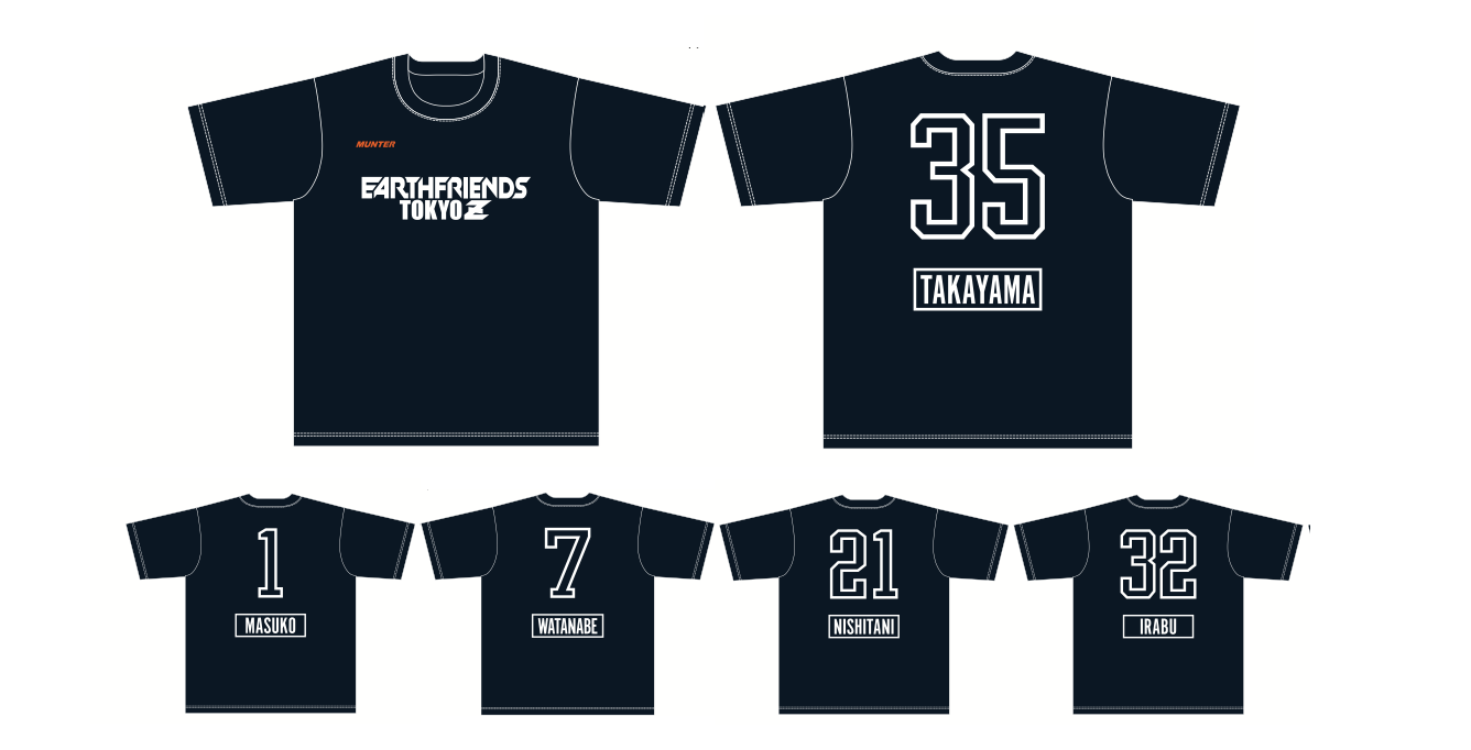 激レア」ベイスターズ長袖Tシャツ 背番号2 激レア」ベイスターズ長袖T