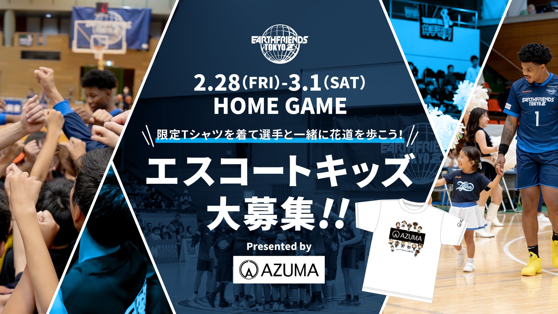 seventeen FML 会場限定 エスクプス コンプリート - メルカリ