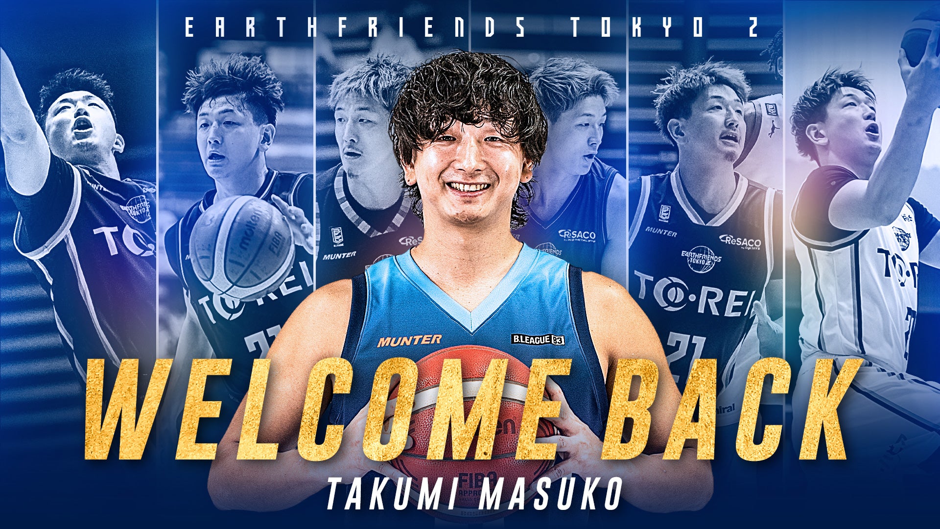 悟RainーSTUDIO英雄ガープ 増子匠選手契約（新規）基本合意のお知らせ | アースフレンズ東京Z