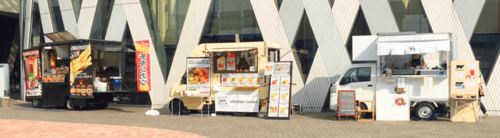 kitchencar1718.png
