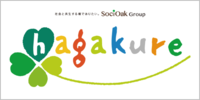 hagakure