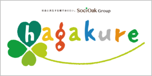 hagakure