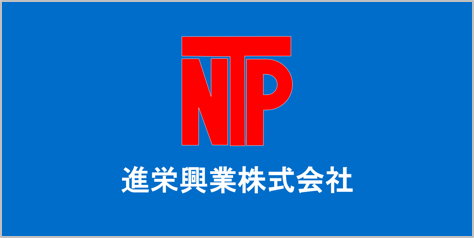 NTP