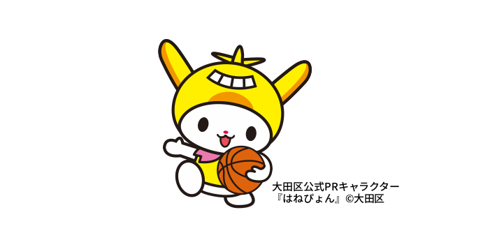 第23節 3 17 18 Vsバンビシャス奈良 大田区総合体育館 アースフレンズ東京z 第23節 3 17 18 Vsバンビシャス奈良 大田区総合体育館 アースフレンズ東京z