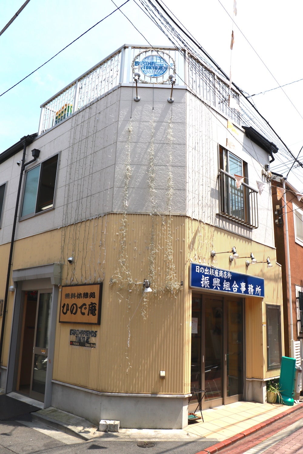 hinode160531-1.jpg