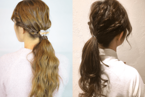 beautysalon.png