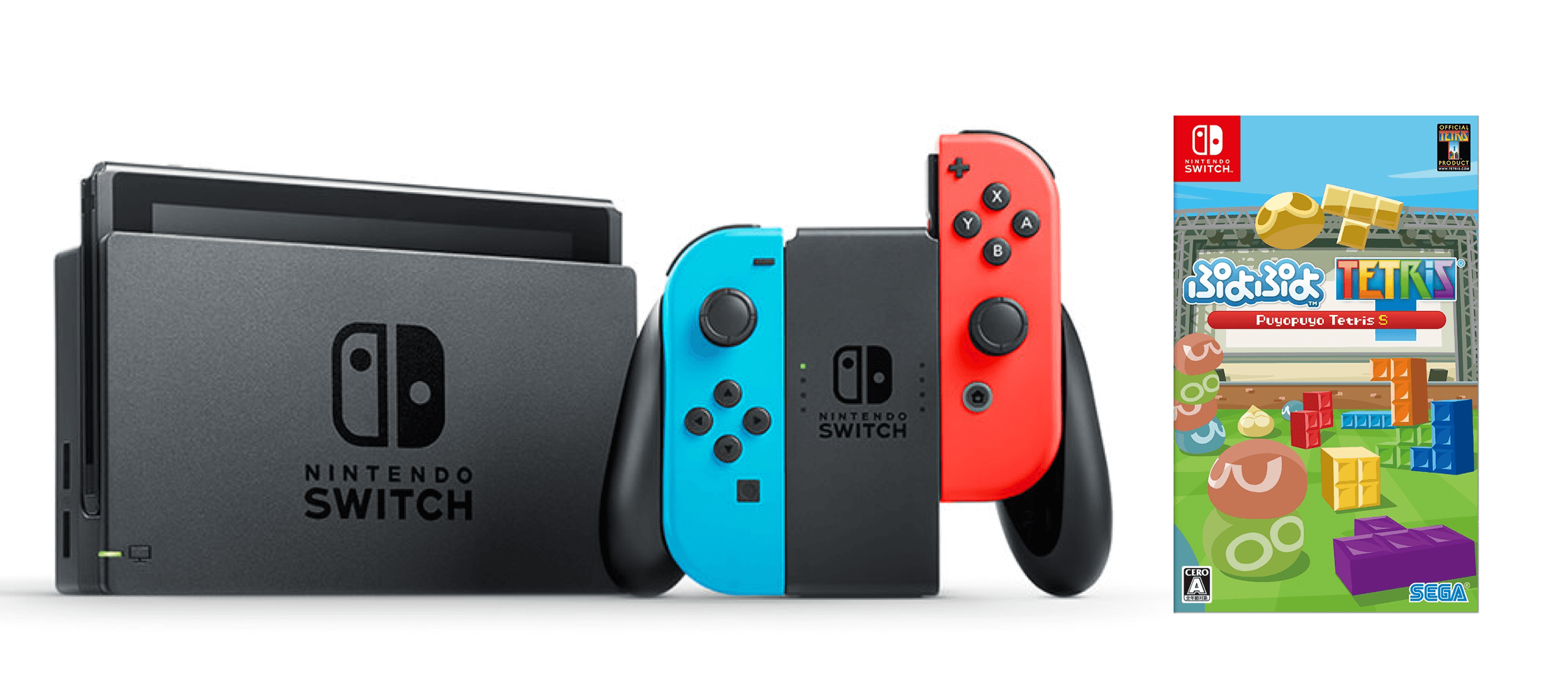 switch