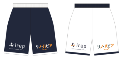 2017-18_uniform_pantsb.png