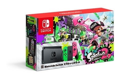 switchsplatoon.jpg