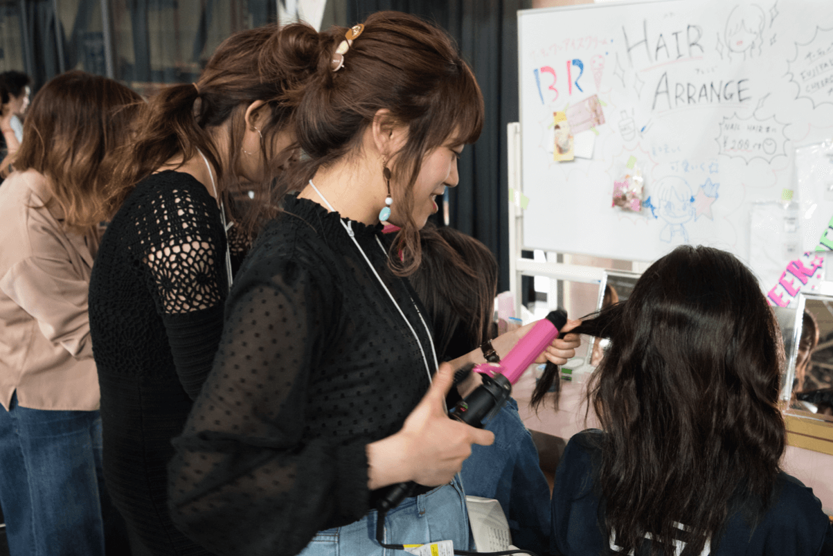 hairsalon.png