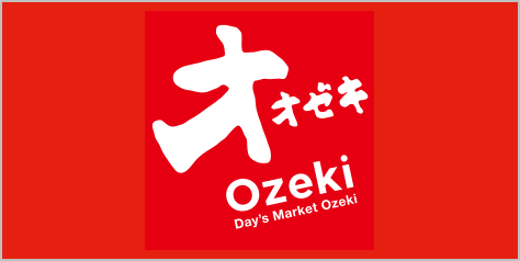 ozeki.png