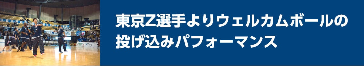 nagekomi.jpg