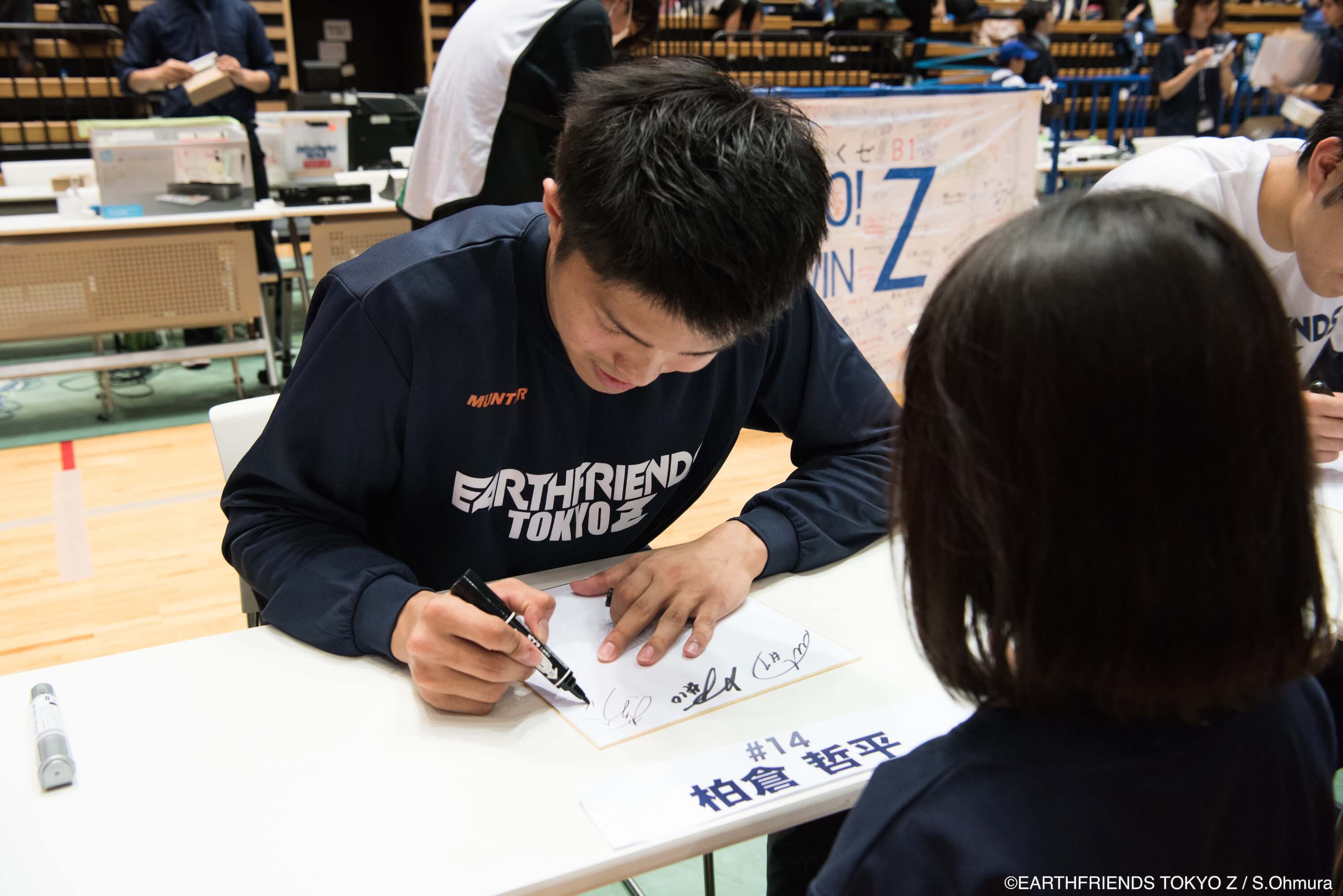 sign.jpg