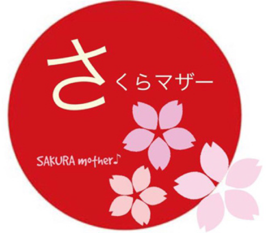 sakuramother.png