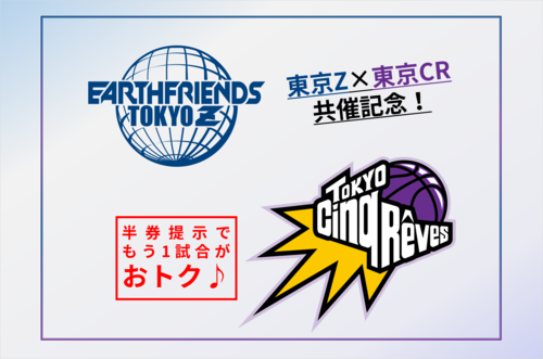 tokyozcr.png