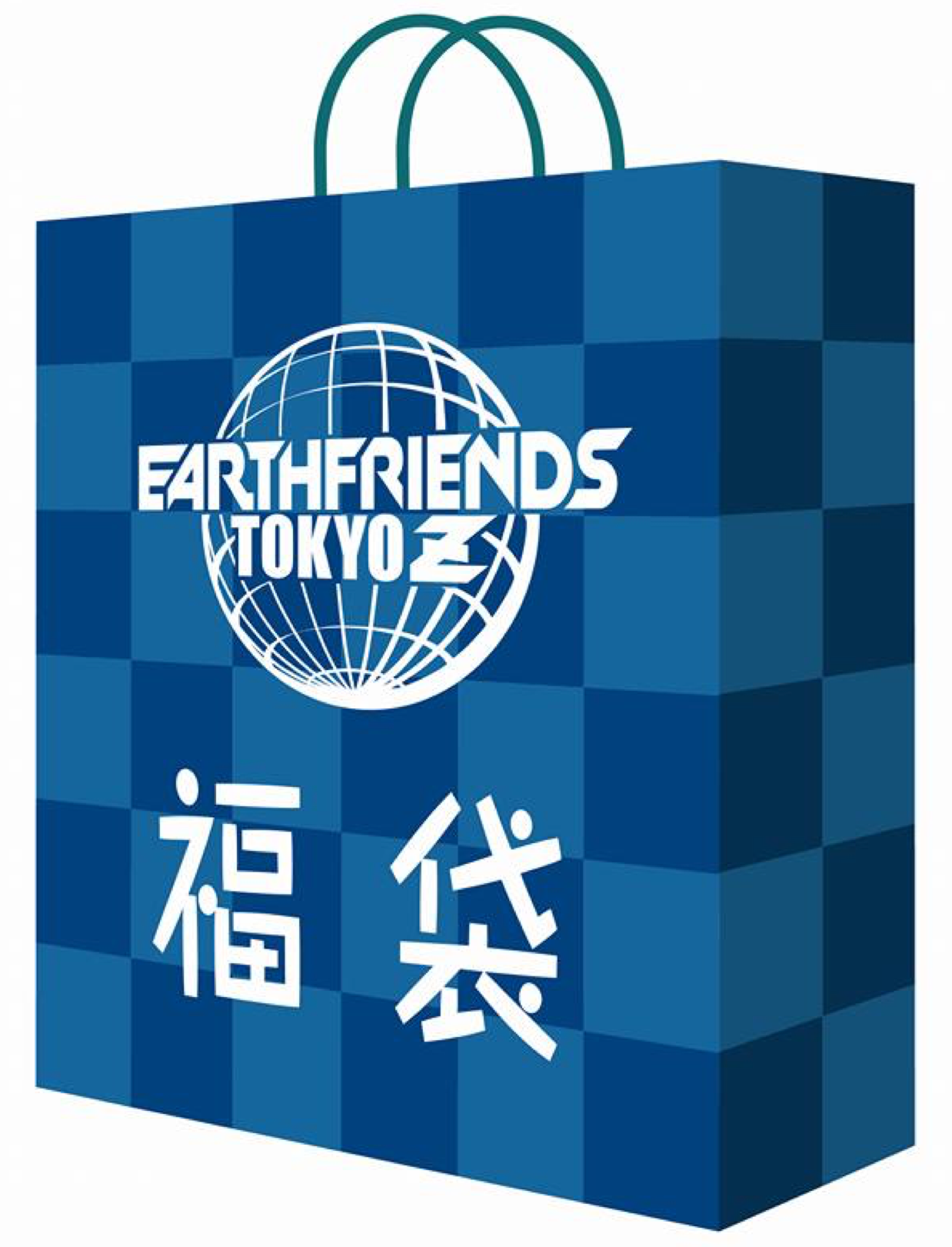 fukubukuro.png