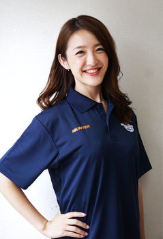 Fuka